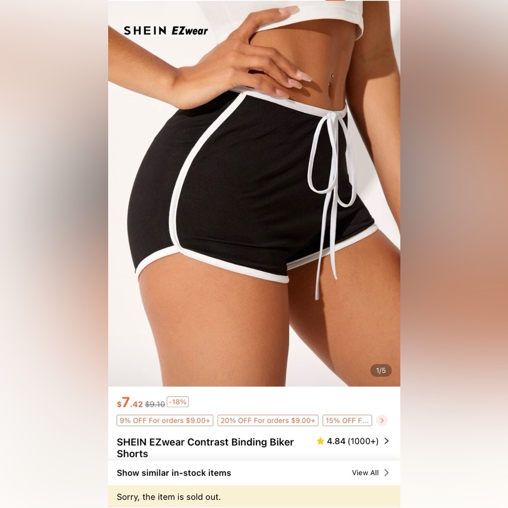 NWOT SHEIN EZwear Black and White Biker Shorts